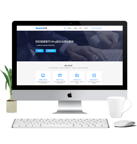 为什么选择快连